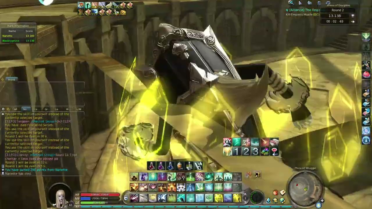 Euro Aion 4.6 The day i won the top 1 elyos cleric in arena XD