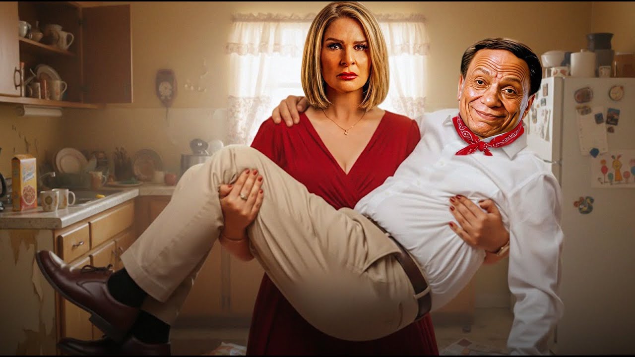 حصرياً الفيلم الكوميدى - جوازة فوق سن المعاش 🤣🤣 بطولة  عادل امام  ويسرا باعلى حودة