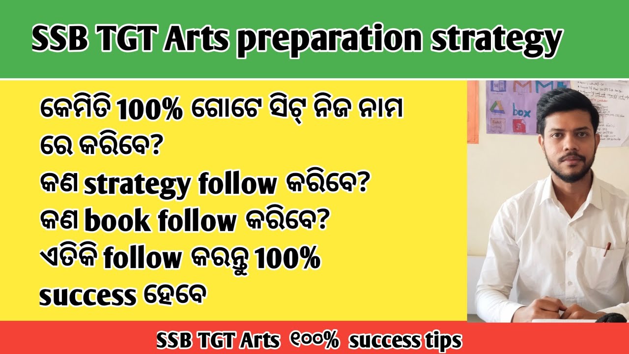 SSB TGT Arts preparation strategy and book to follow ?