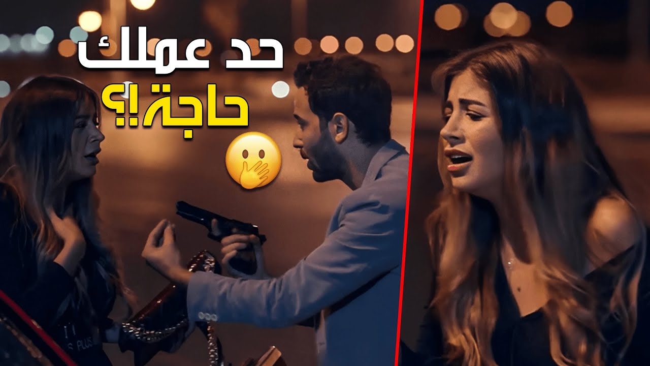 كريم قاسم عمل الصح مع ملك قورة 😎 يالا نجري قبل ما يرجعوا!؟