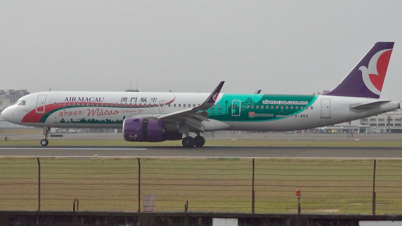 Plane Spotting Compilation at RCKH/KHH (2023.Apr.5)/高雄機場飛機起降