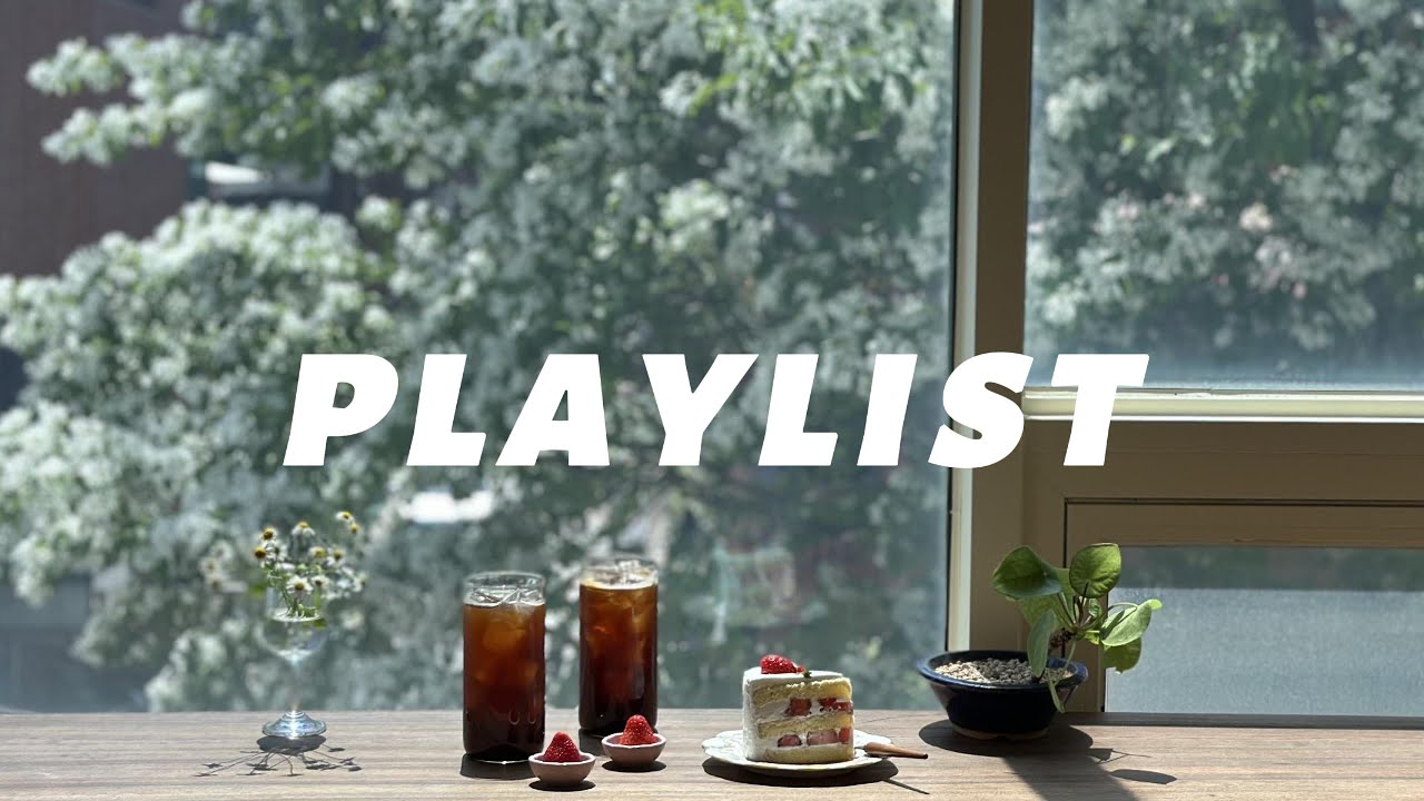 𝐏𝐋𝐀𝐘𝐋𝐈𝐒𝐓🎶💕듣는 순간 반하게 되는 감성 POP☀️|발라드/Acoustic/Pop/R&B|홍플리