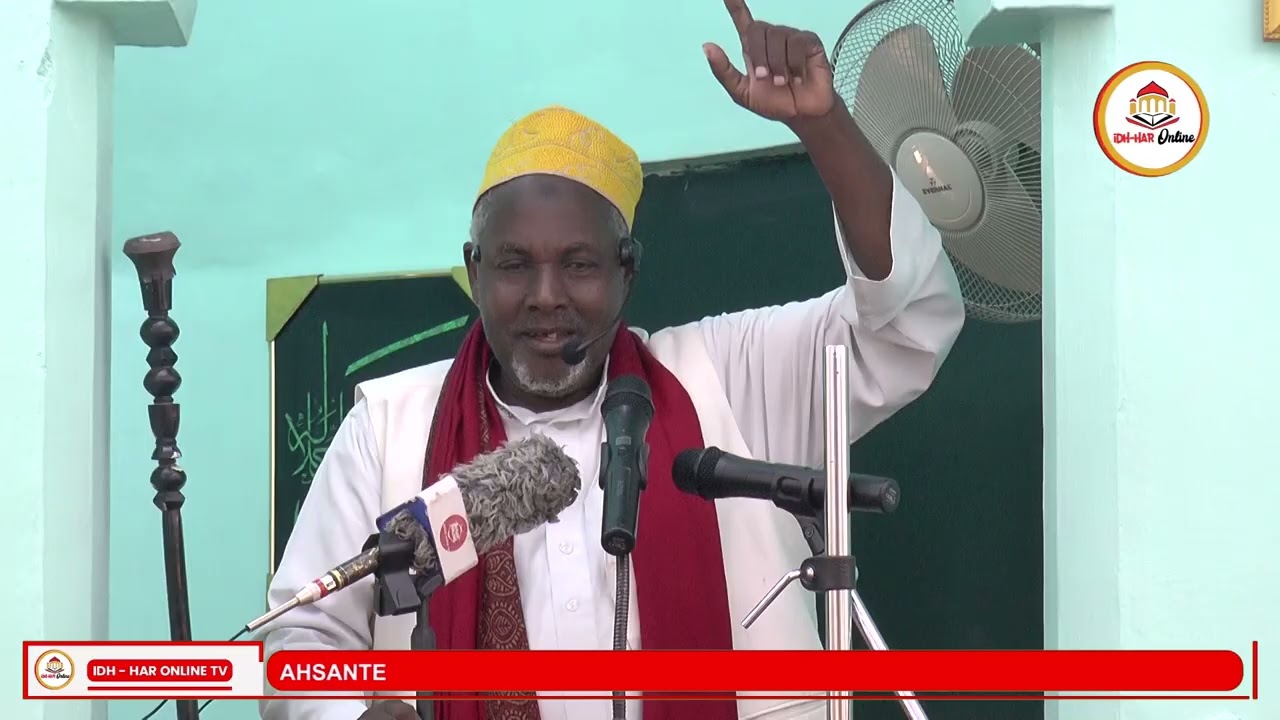 WALIOFUNGUA JANA NA LEO WANATAKIWA KULIPA  //Sheikh Jongo