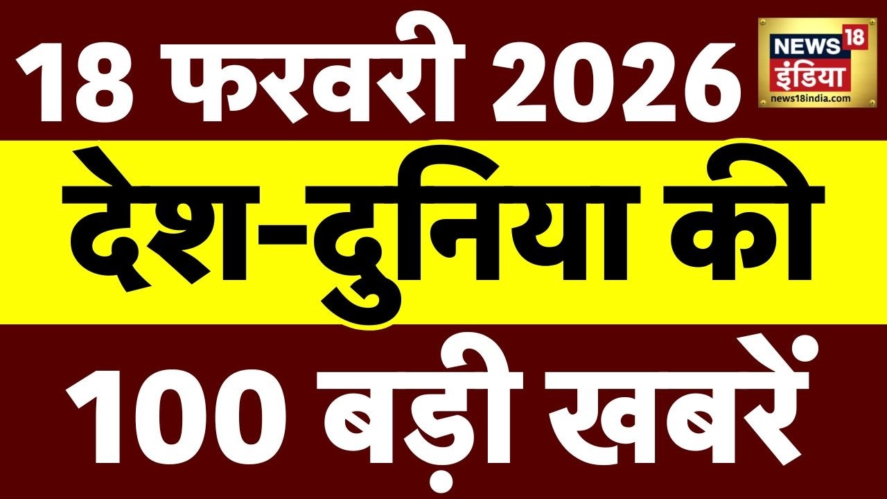 Today's Breaking News LIVE: Congress | Tipu Sultan | Shivaji Maharaj | India vs Pakistan | T20 WC