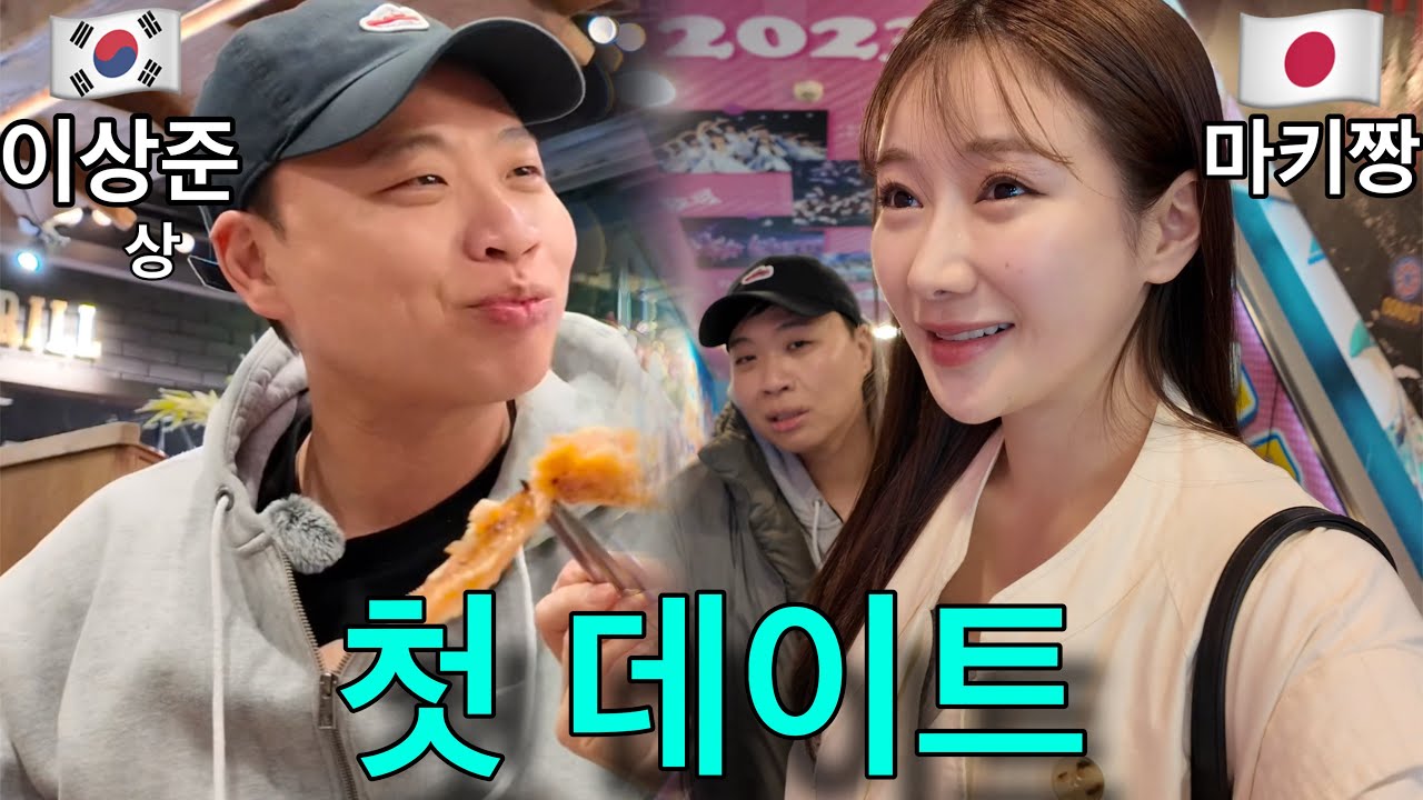 한국 개그맨 