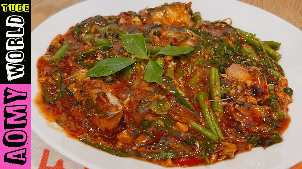 Canned Mackerel Fish Stir Fry Recipe | Spicy Stir Fried Mackerel in Tomato Sauce | AomyWorldTUBE