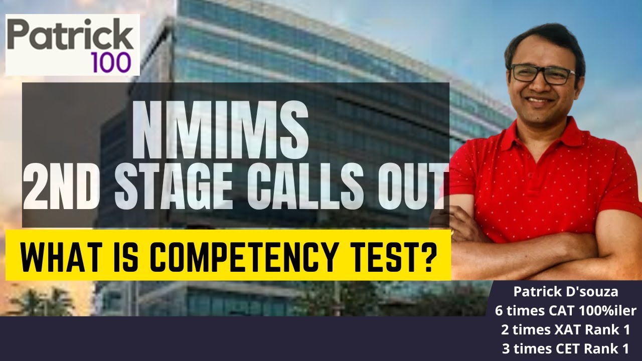 Что такое тест на компетенции NMIMS? | NMIMS объявляет набор на второй этап программы MBA в 2026-...