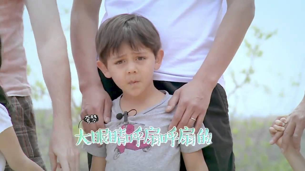 《听爸爸的话》第1期 20150710: 刘烨吐槽儿子亲吻泛滥 轩轩被曝黏上夏天  Listen to Dad【官方超清版】