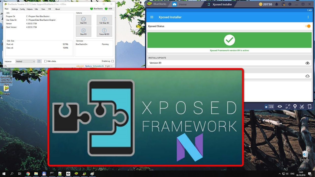 BSTweaker 5. Как установить Xposed Framework в BlueStacks 4