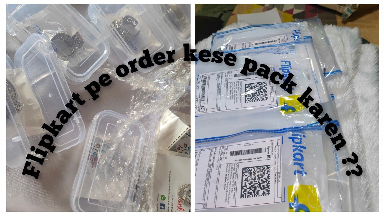 #flipkart order kese pack karte hai ?? #order #flipkartproductreview #viralvideo #viral 