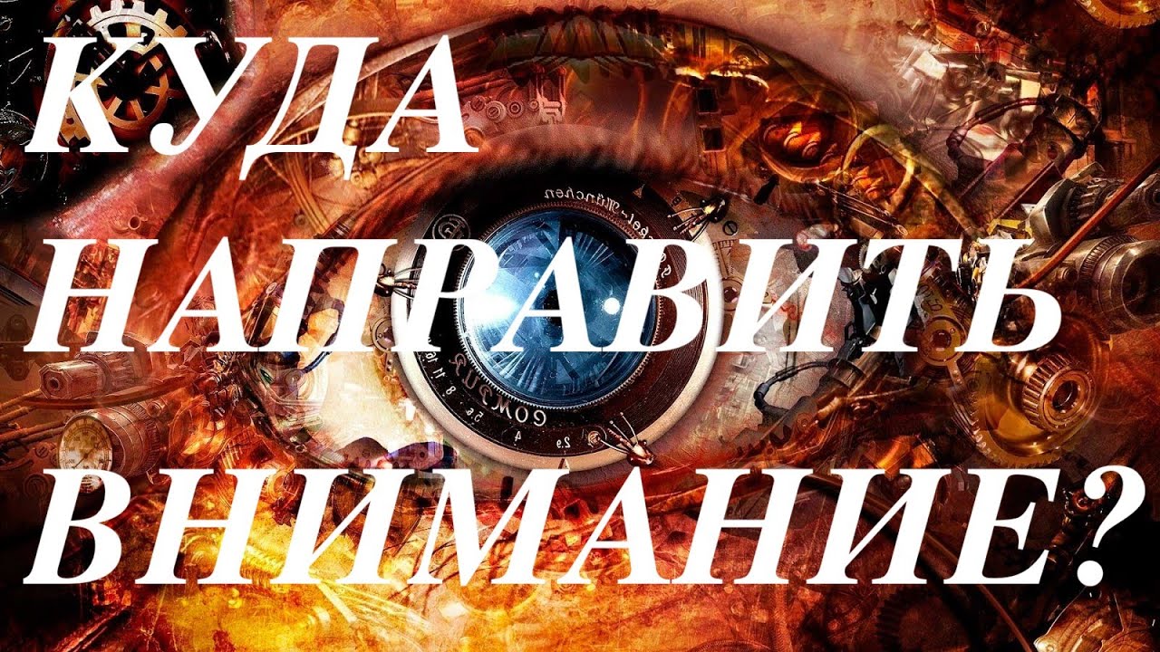 Сатсанг Санкт-Петербург 12.09.20г. - 