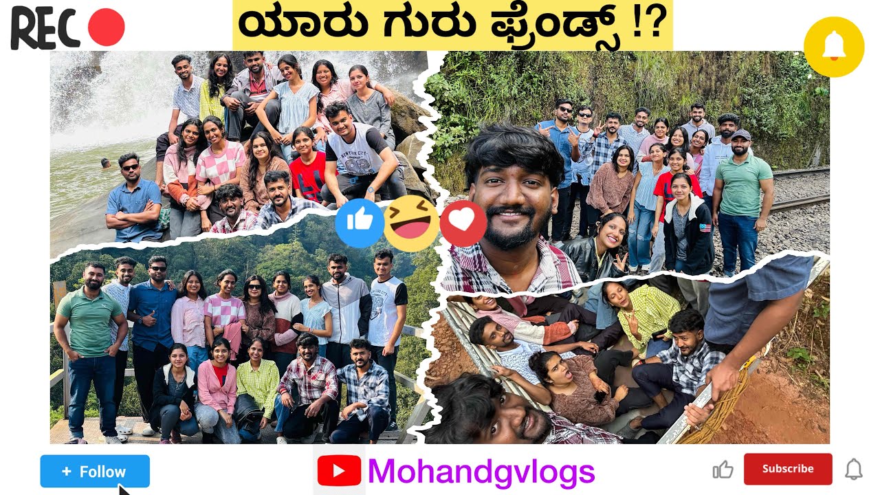ಹೊಸ ಗೆಳೆಯರು, ಹೊಸ ಪಯಣ! 😳😱ಹೇಗಿತ್ತು ಈ ಮೀಟ್? ✨🫶🏽#sakleshpur 