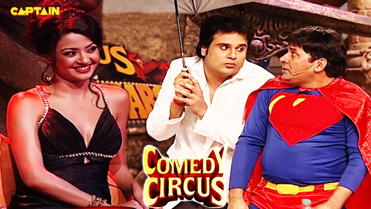 जब Krushna और Sudesh का दिल आया Surveen पर🤣🤣| Comedy Circus | 