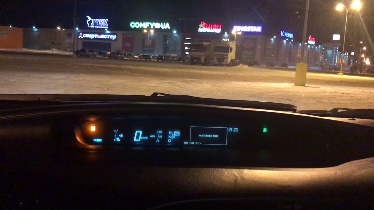 Отключение Антибукса или антипробуксовачной системы  на Toyota Prius 30