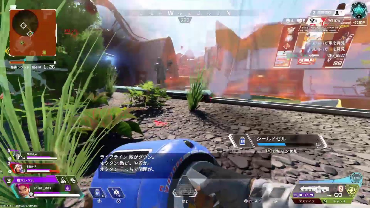 [PS5Apex]リハビリランク