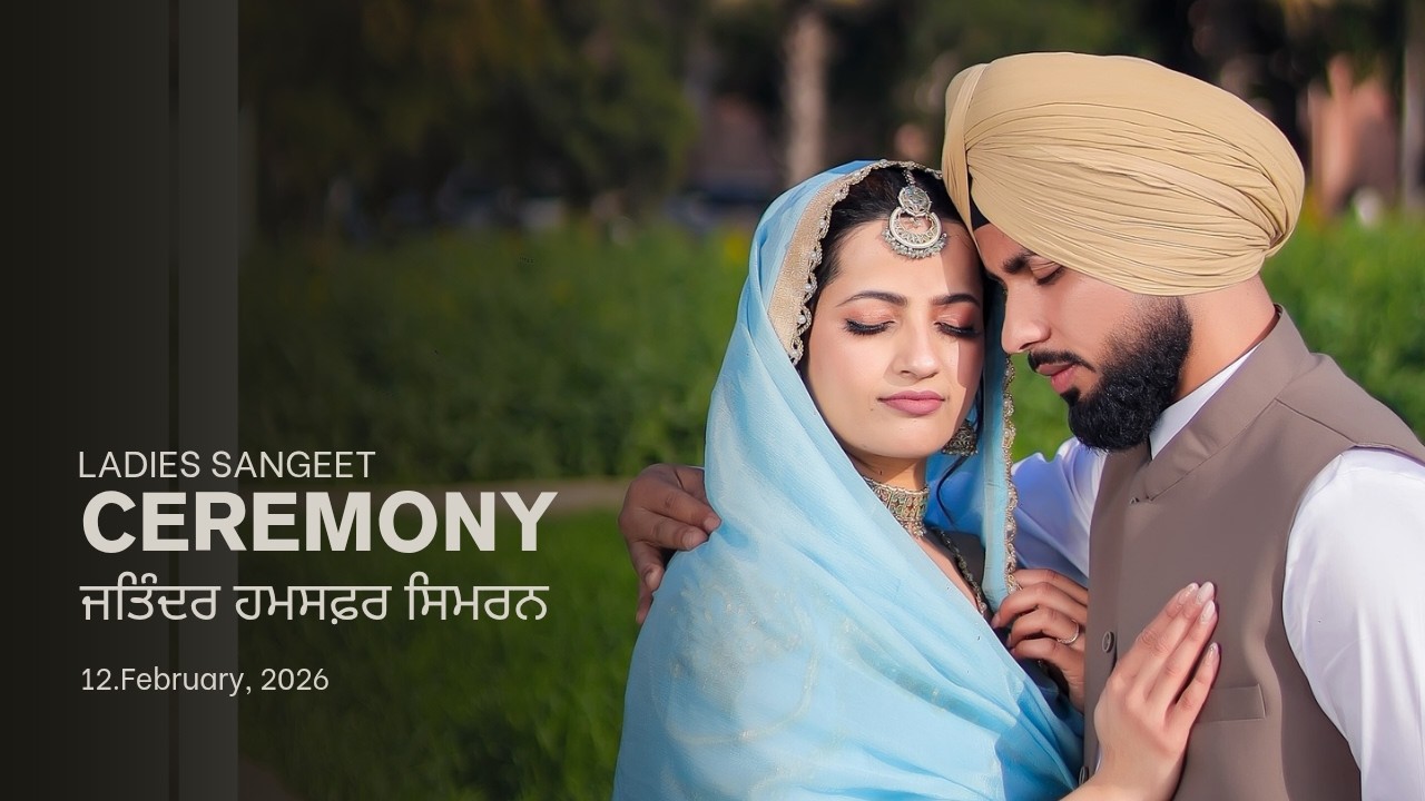 Live ladies Sangeet/ਜਤਿੰਦਰ ਹਮਸਫ਼ਰ ਸਿਮਰਨ| Neetu Photo Studio Bhawanigarh mob.9814464100,9914864100