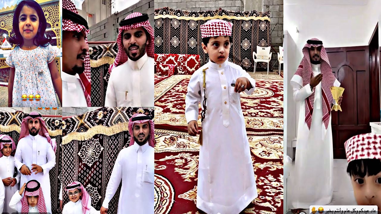 مخلد مع ولده غازي في صباح اول يوم العيد