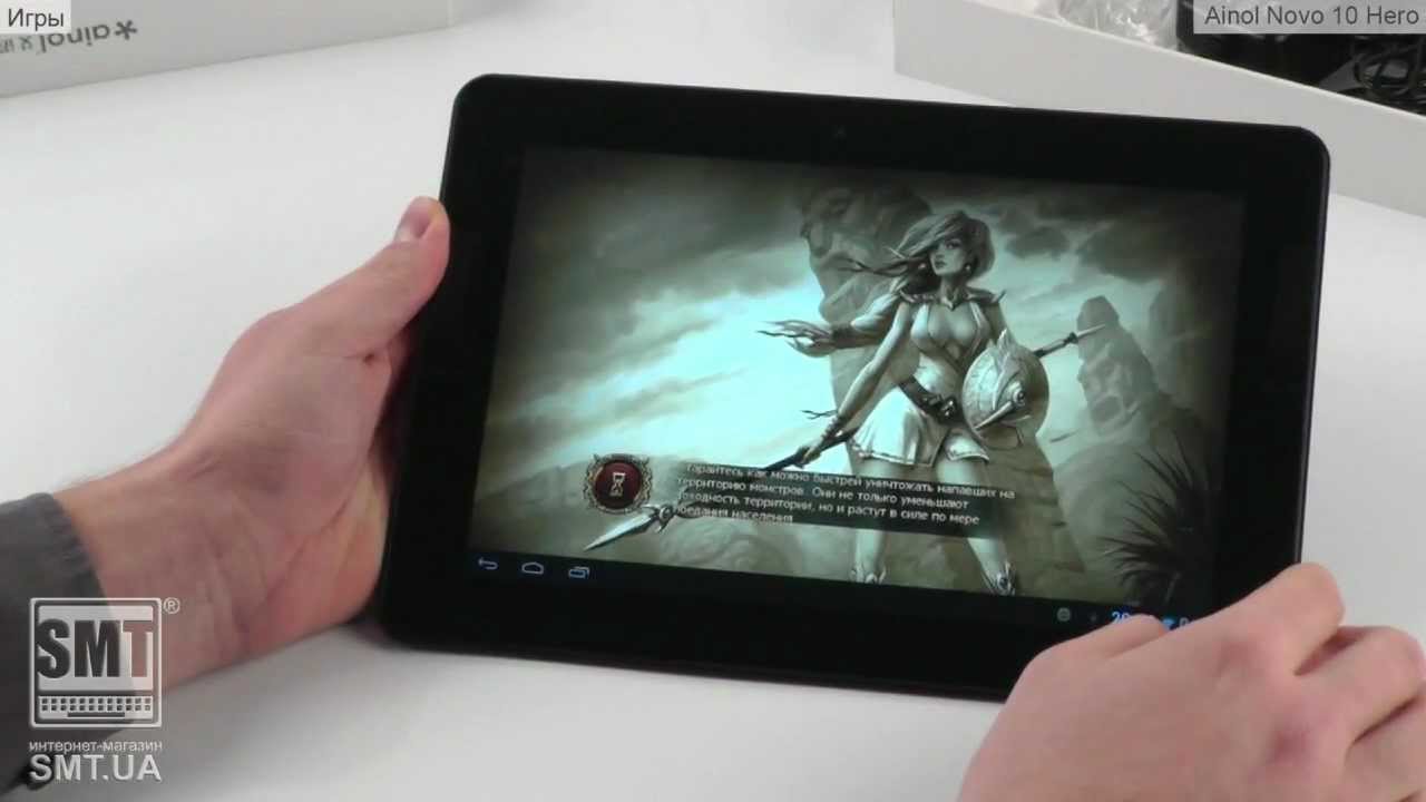Видео-обзор на 10 дюймовый планшет Ainol Novo 10 Hero