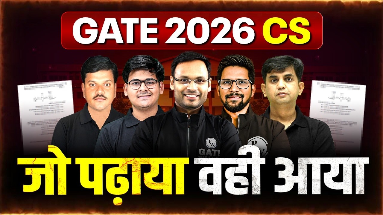 GATE 2026 CS | जो पढ़ाया वही आया 🔥