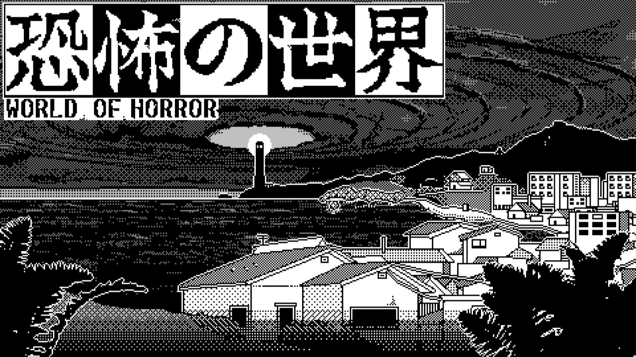 World of Horror OST: Hospital Mystery Theme (Extended)