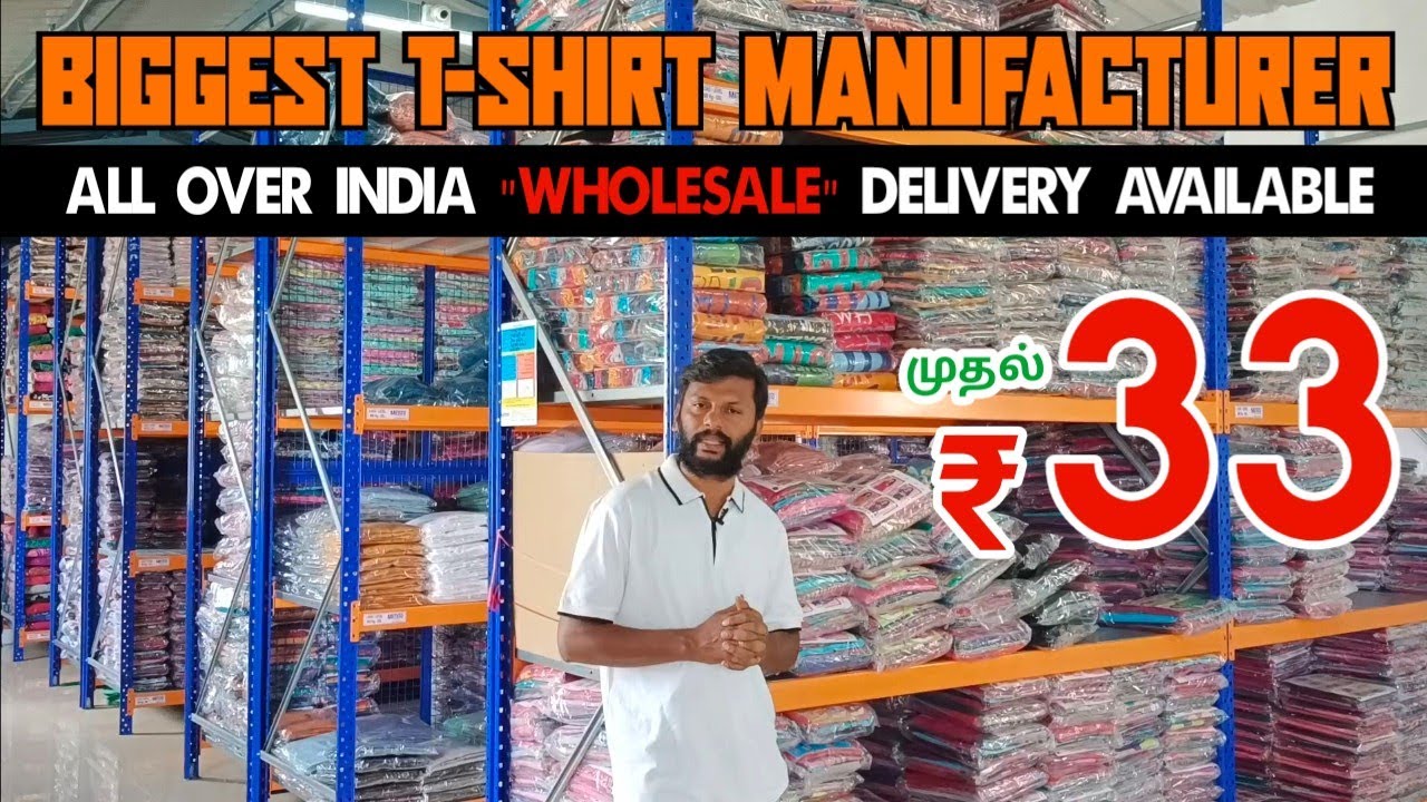 T-sharts Starting Price Rs33 |Own Brand with Manufacturing Factory