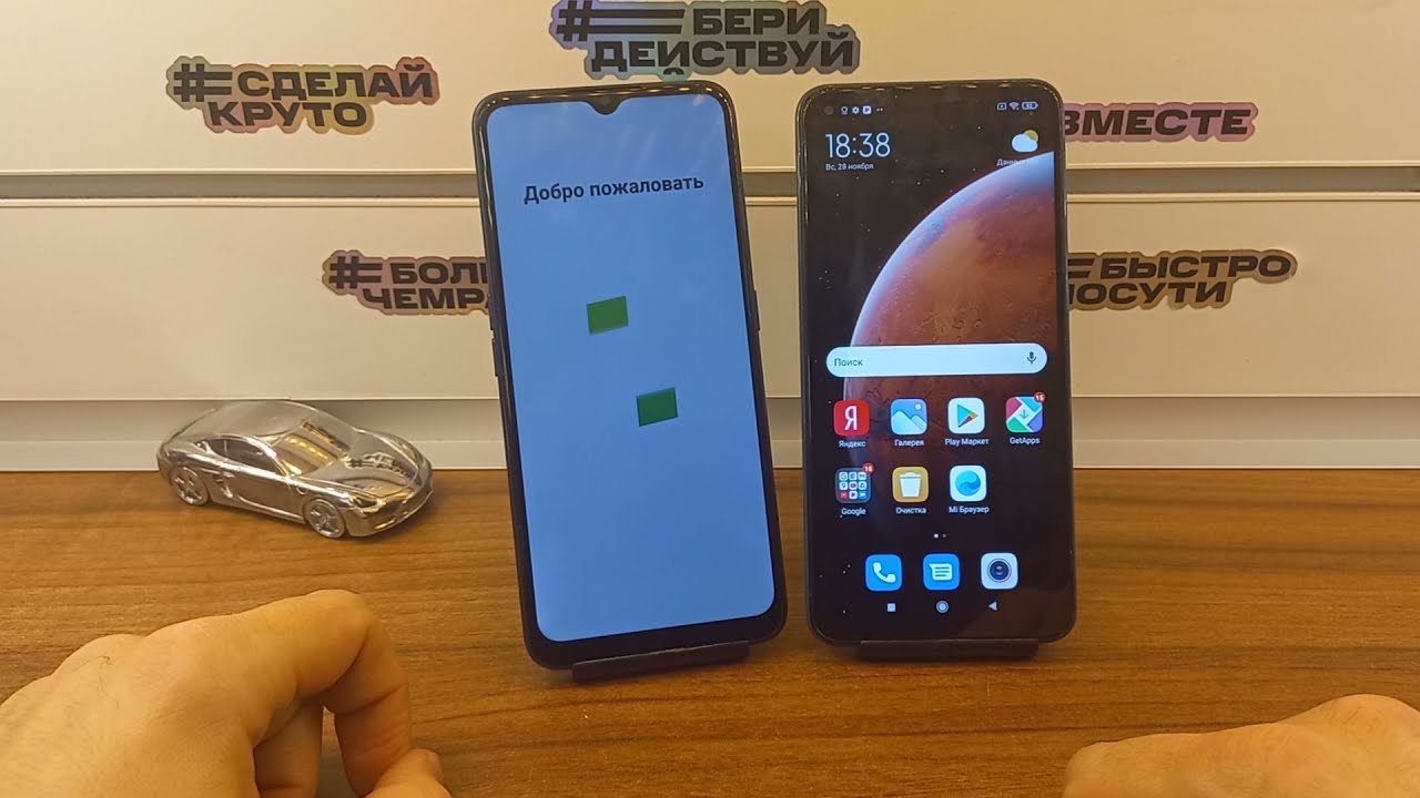 FRP OPPO A9 2020 CPH1941 Сброс Аккаунта Google!Без ПК!Android 11.Обход блокировки гугл