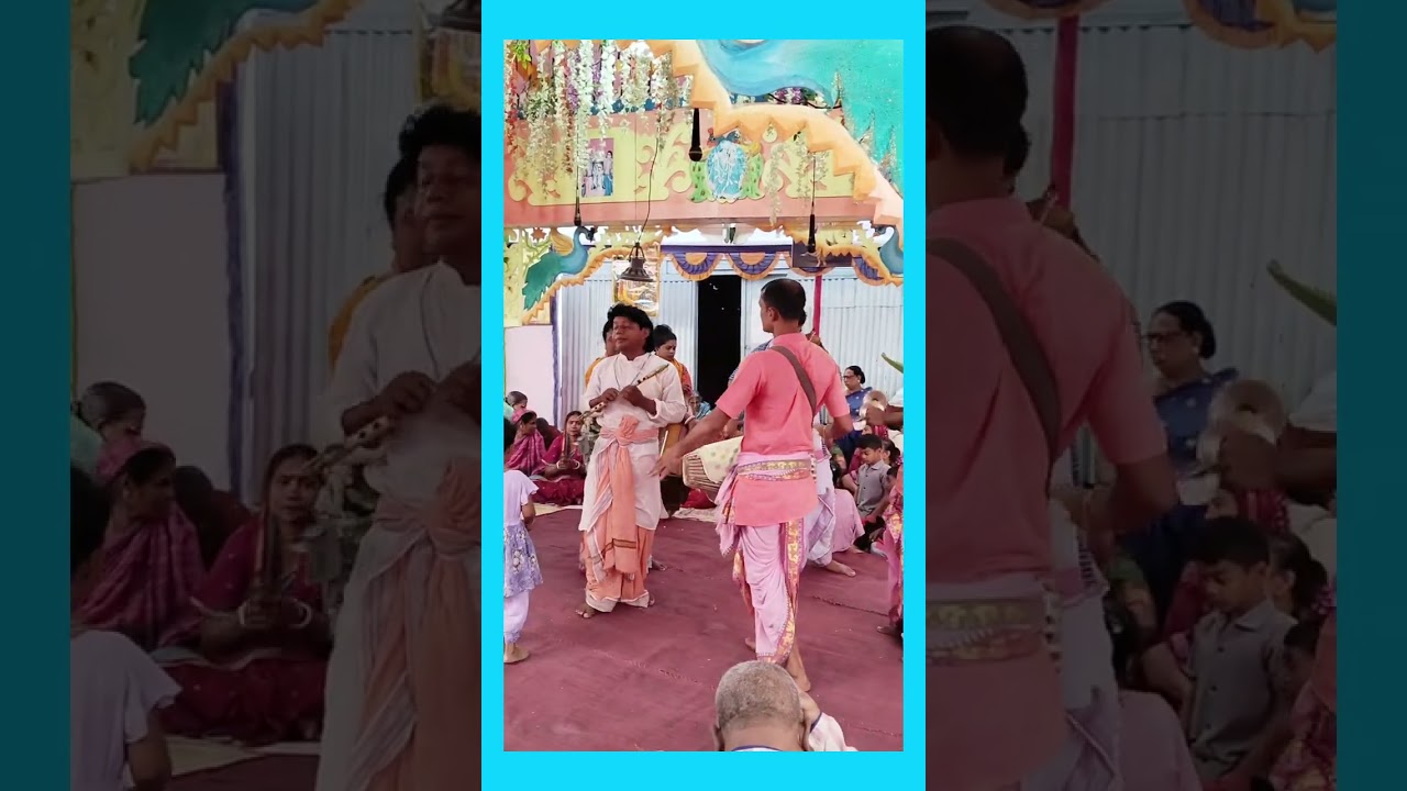কুঞ্জ বিহারী সম্প্রদায় বরিশাল 