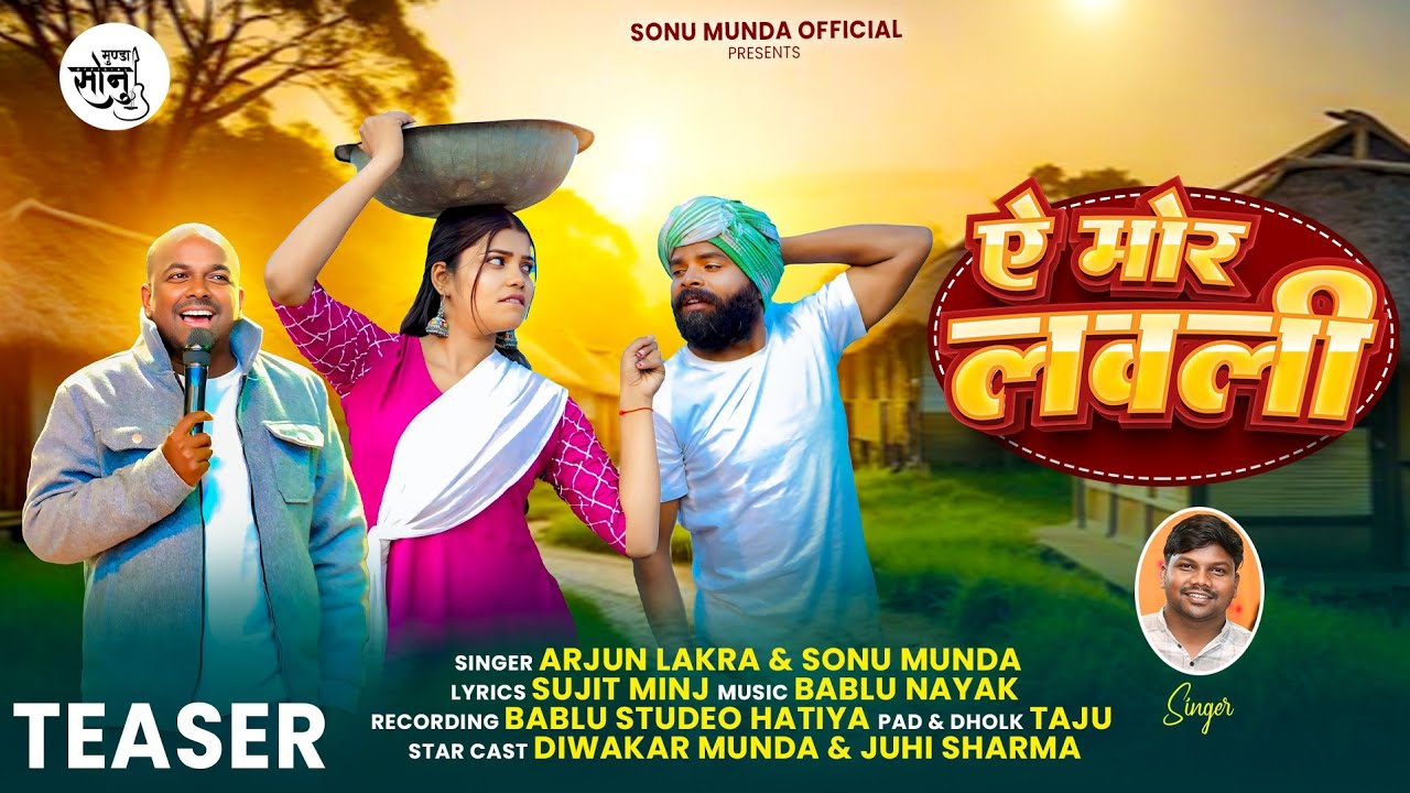 #arjunlakra