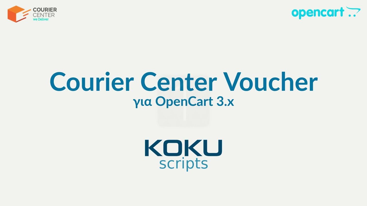 Courier Center Vouchers for OpenCart