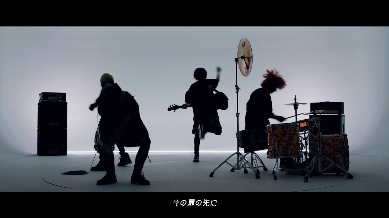 【MV】Re:Reset - BULL ZEICHEN 88