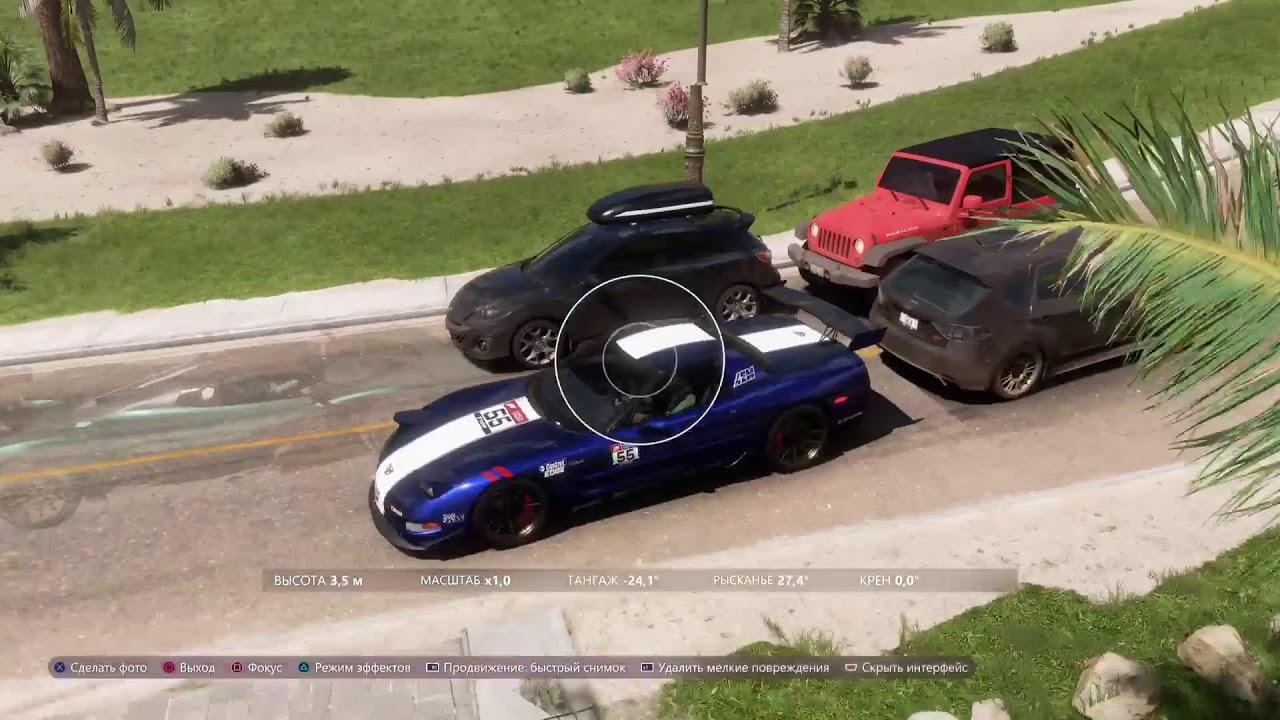 Relax stream : Forza Horizon5 2026 Тюним тачки