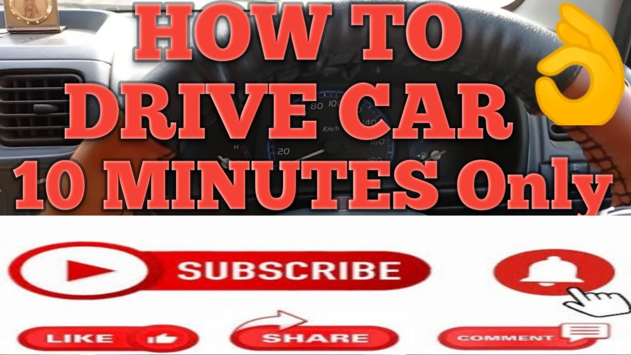 Learn to Drive a manual car in 10 minutes / how to drive a car (lesson driving beginners)