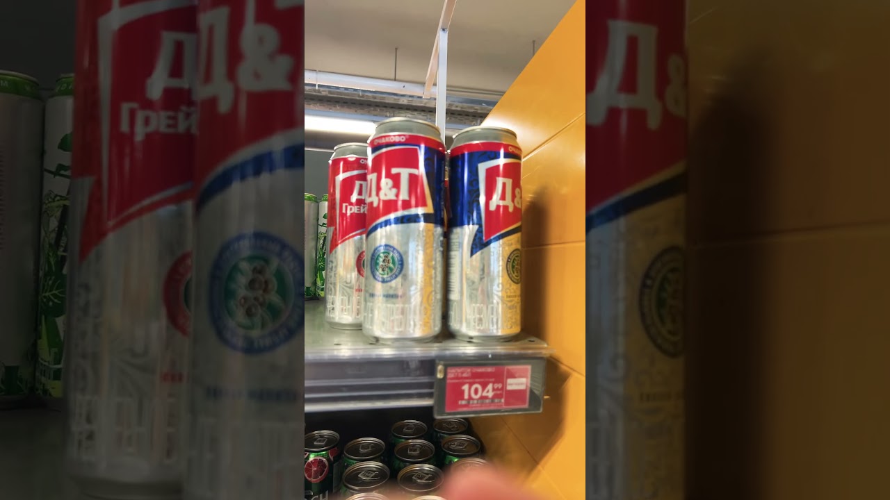 В новом пиджаке