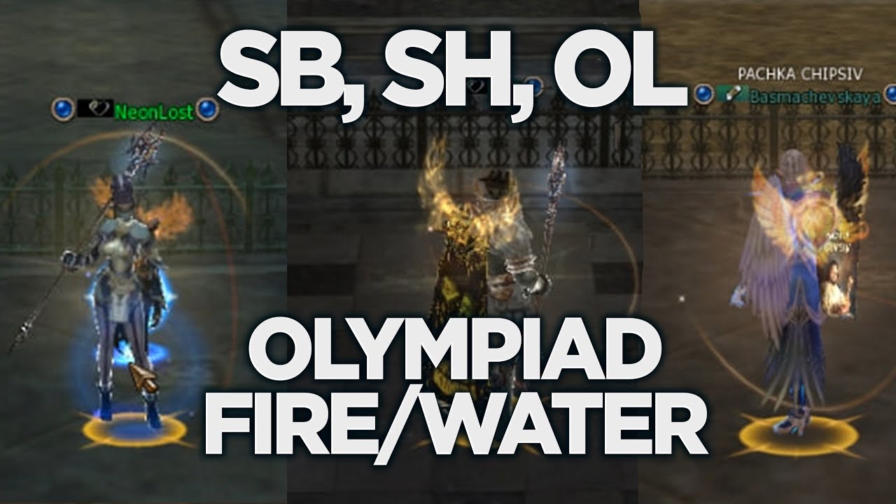 Soul Hound, Spellhowler, Overlord. First Olympiad on Fire/Water