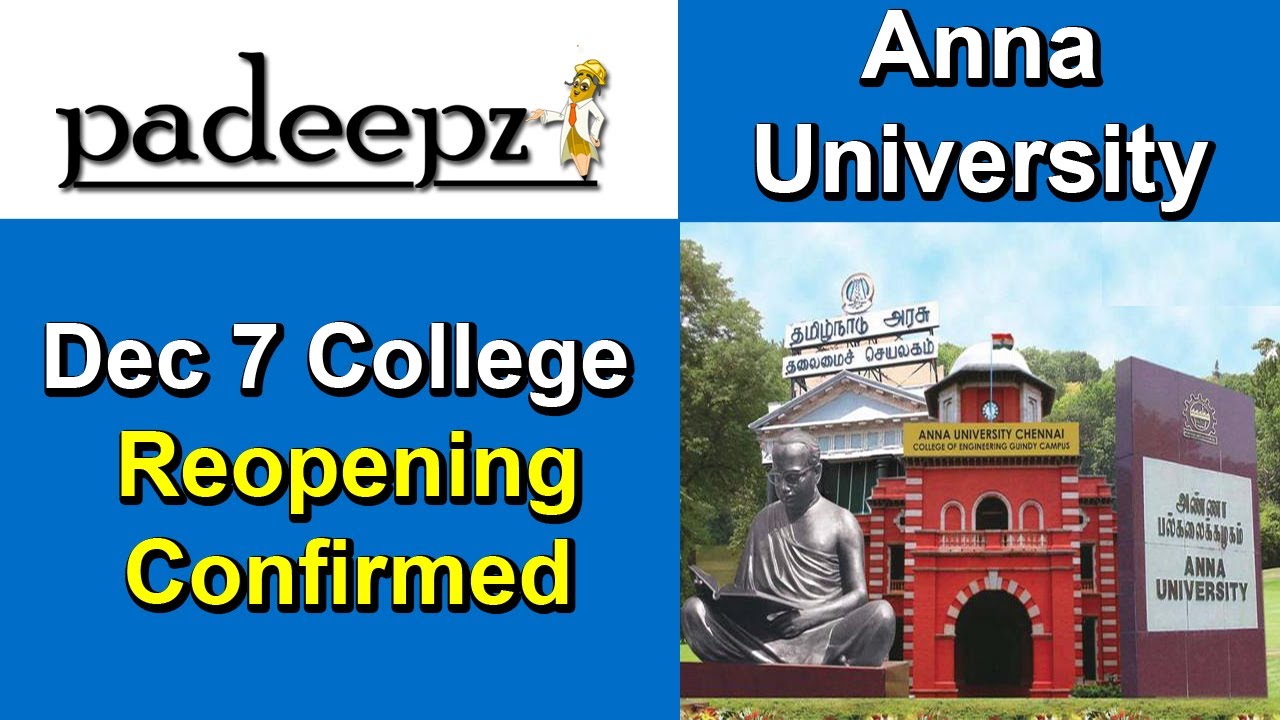 Anna University Latest News | Dec 7 College Reopen Confirmed | Padeepz