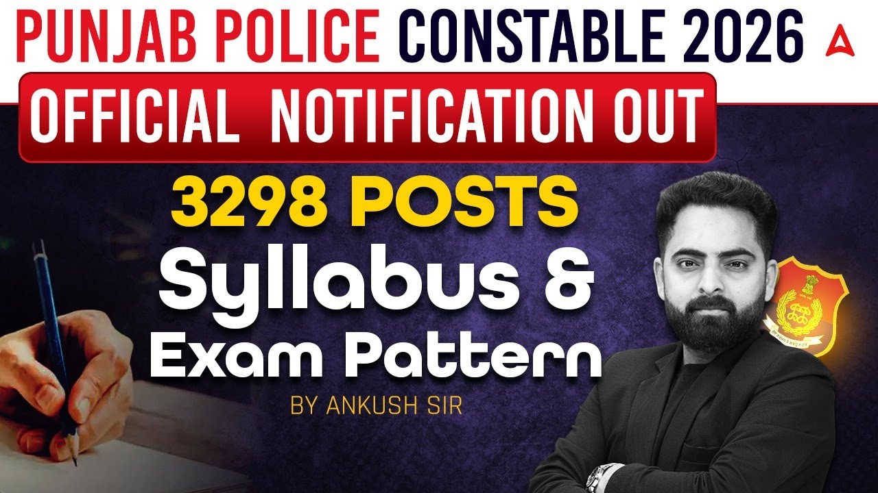 Punjab Police Syllabus 2026 | Punjab Police Constable Syllabus & Exam Pattern 2026 | By Ankush Sir