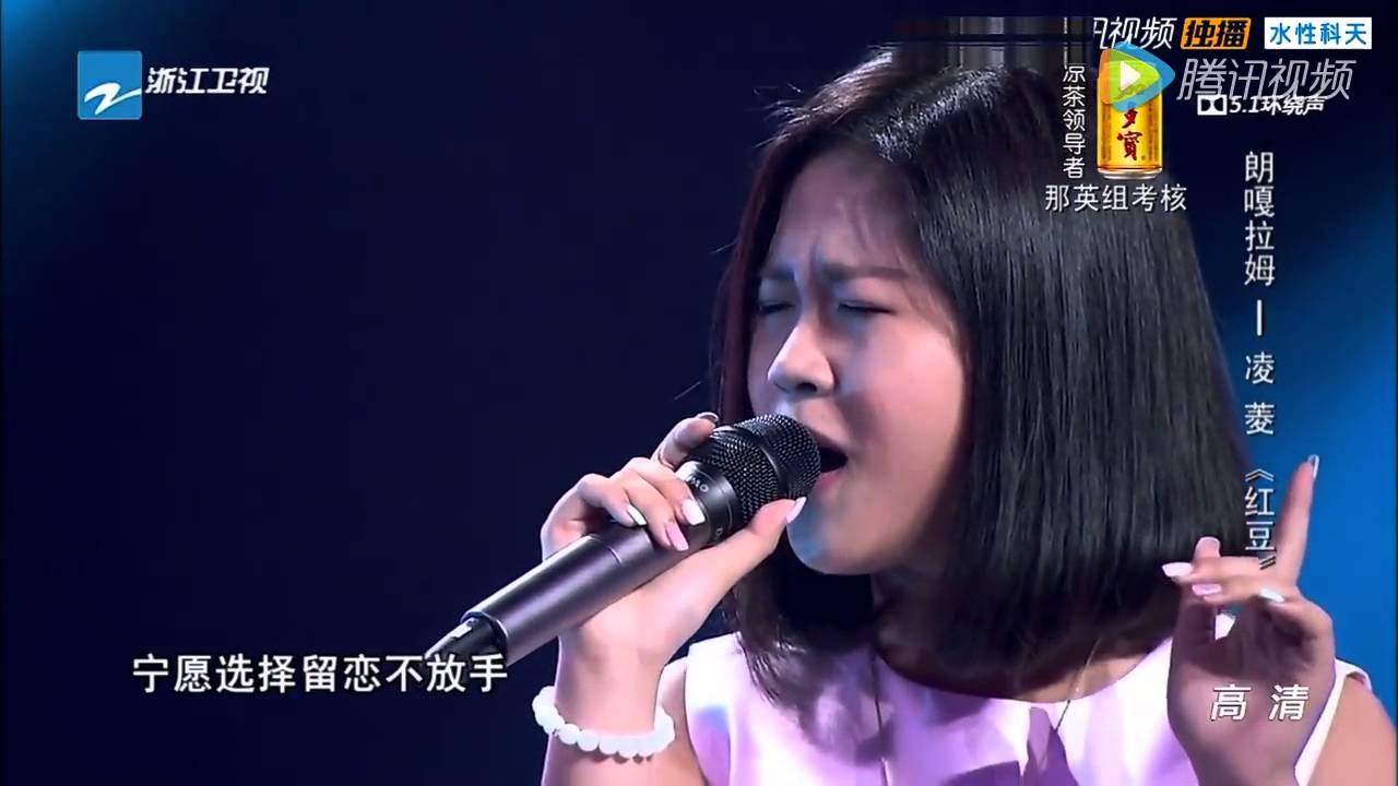 朗嘎拉姆 -四首歌曲串烧   高清在线观看   无杂音版