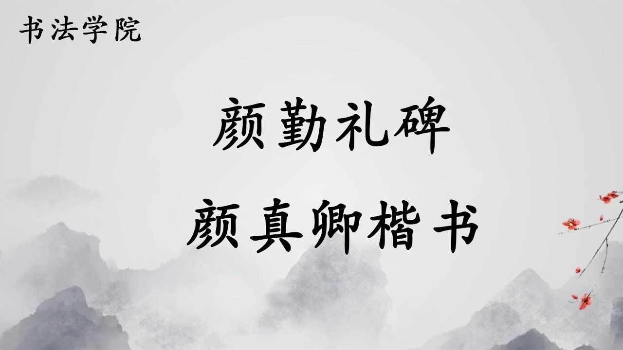 34  作业点评4