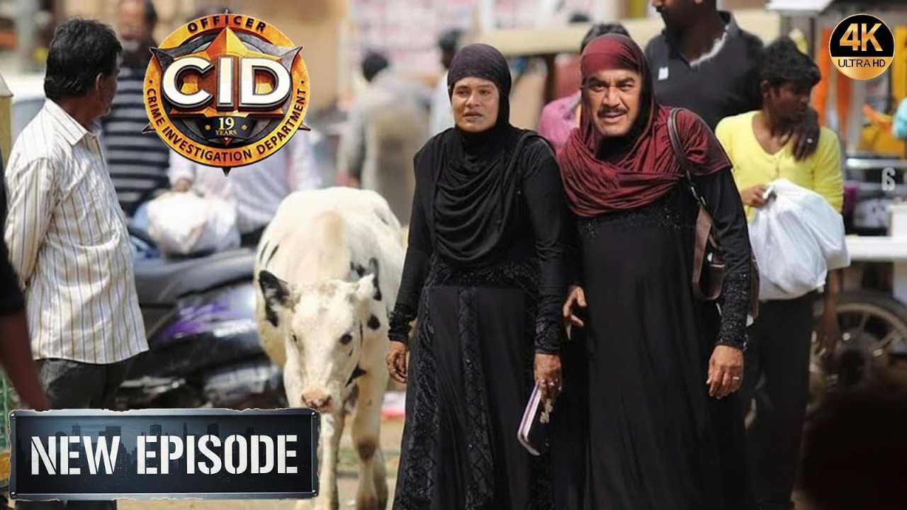 बुर्का पहनकर मोहम्मद अली रोड पहुँचे ACP और Abhijeet | CID New Episode 2026 | सी.आई.डी.