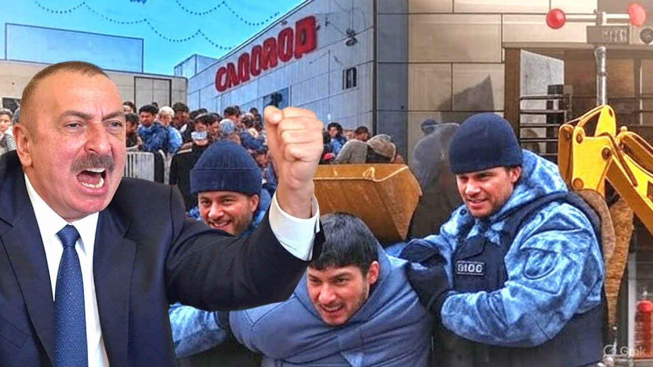  Снесли Рынок, Садовод Следующий? Екатеринбург Гудит, Экскаватор Громит. Баку в ШОКЕ