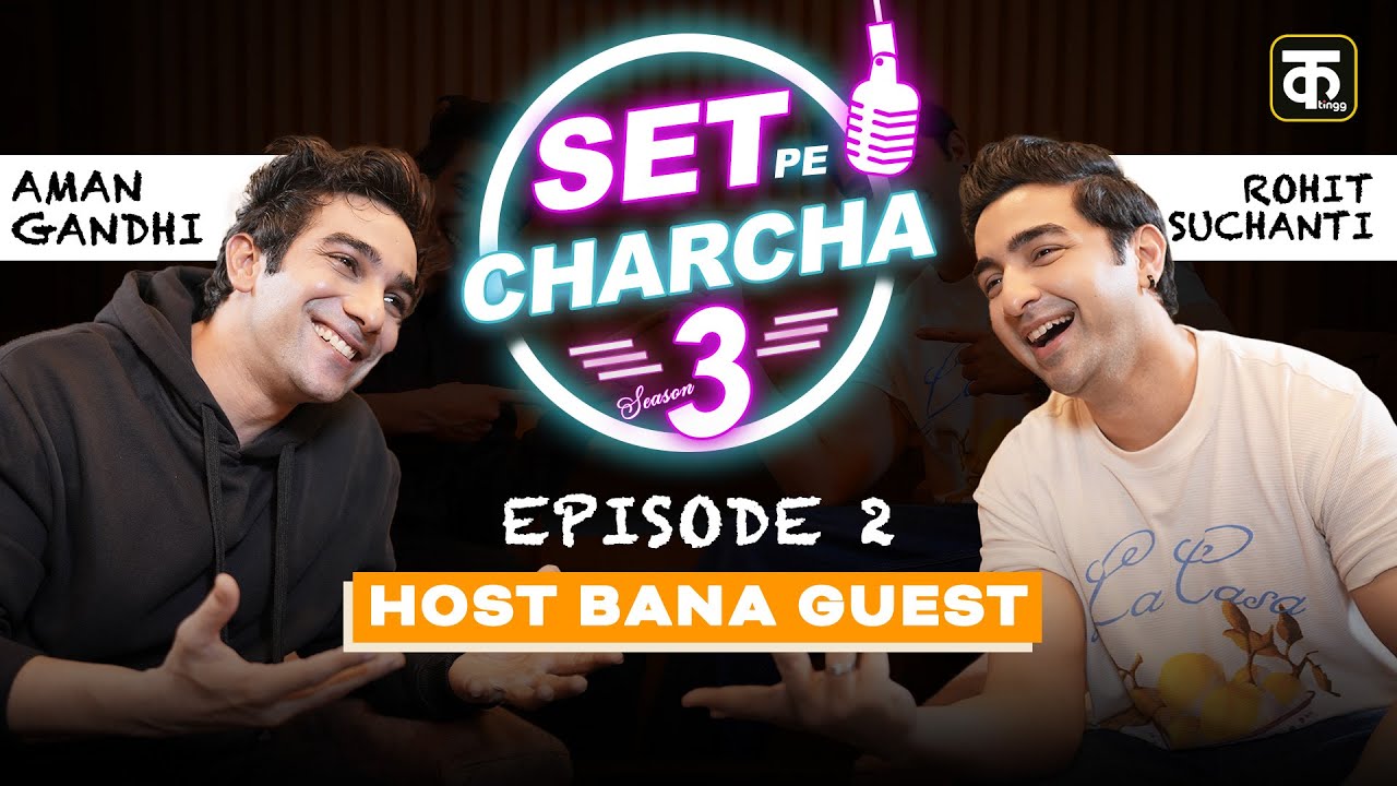 Aman Gandhi Unfiltered  | Kyunki Saas Bhi Kabhi Bahu Thi 2 & Bhagya Lakshmi  | Set Pe Charcha S3