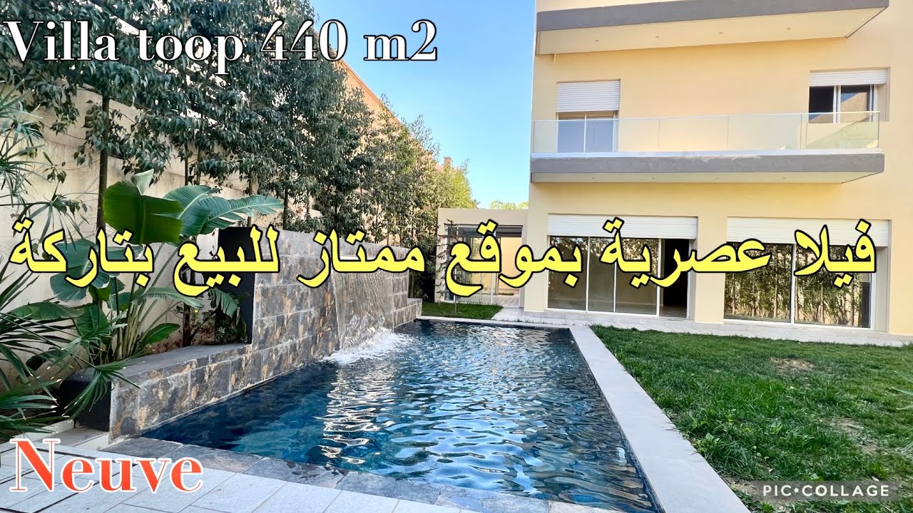 فيلا💁عصرية👉جديدة👌للبيع بمراكش تاركة👈440 متر✍️قريبة من كليز ❤️0701137001