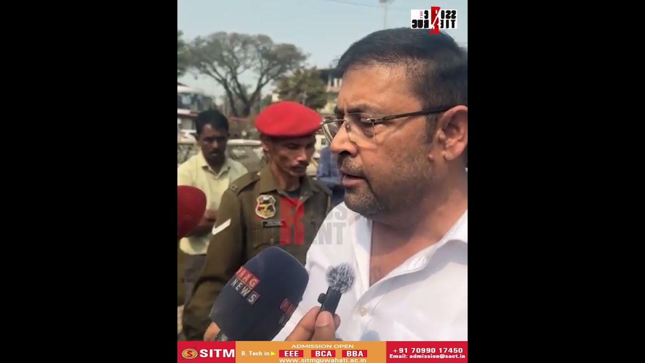 বি জে পিত যোগদান কৰা ভূপেন কুমাৰ বৰাক বিদায় জনাইছে বিহপুৰীয়াৰ কংগ্ৰেছ নেতা-কৰ্মীয়ে