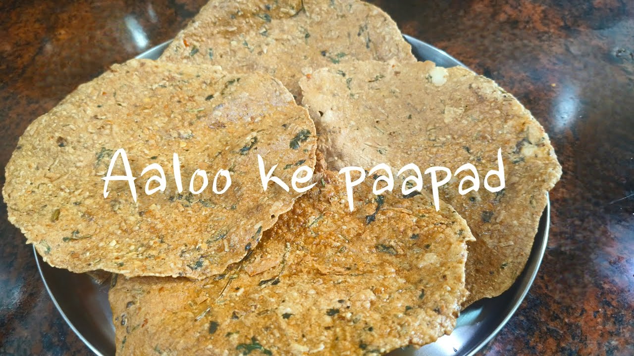 Aaloo ke paapad |आलू के पापड़ |rasoi76 