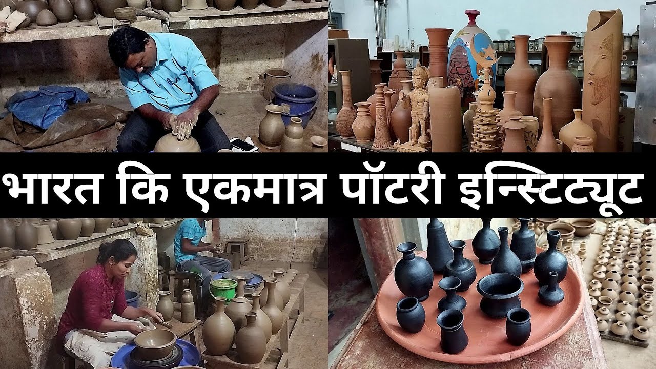Pottery Institute|Khanapur-Belgaum|भारत कि एक मात्र पॉटरी संस्था|Step Out to Cen Village Pottery Int