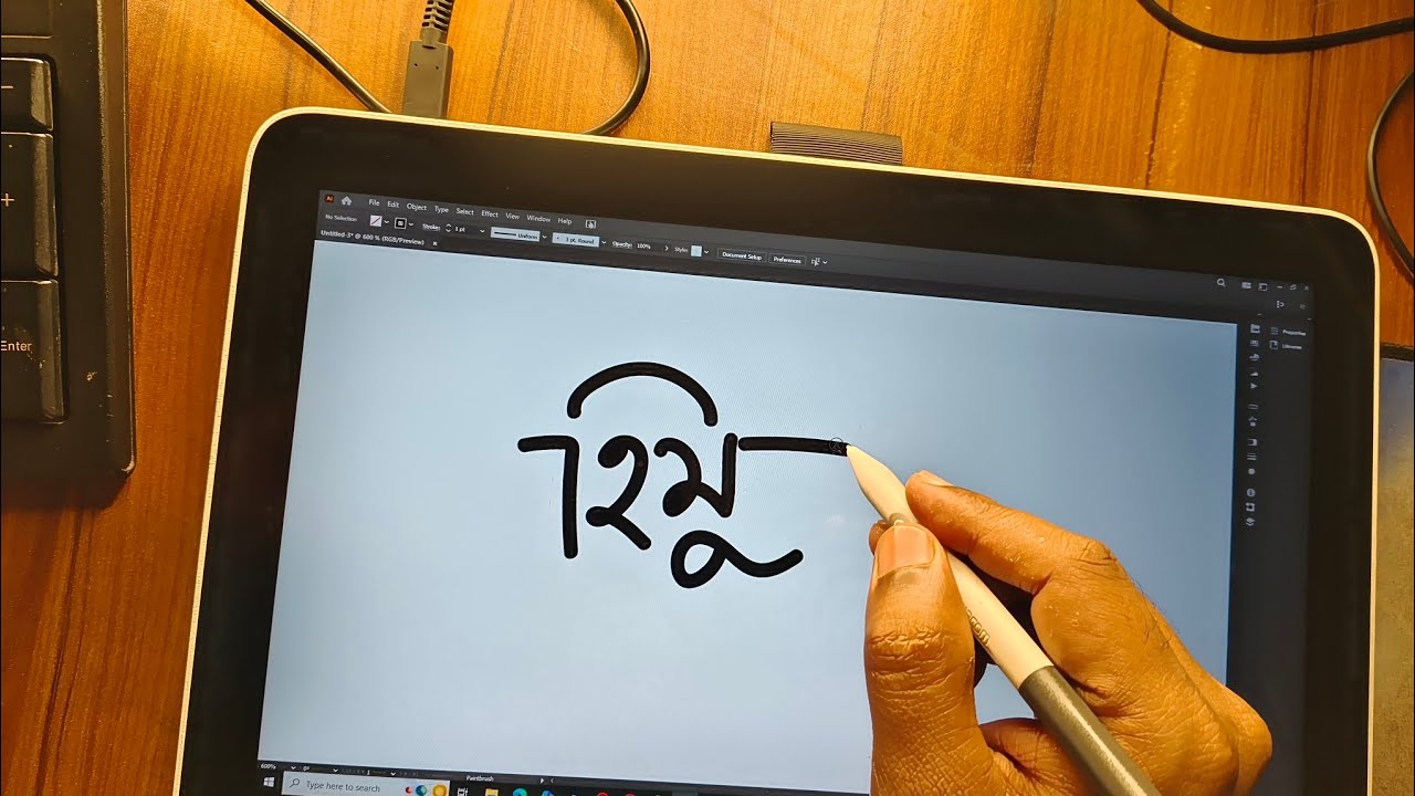 ✍️😬😬 কমেন্টে তোমার নাম লিখো ✍️😬😬