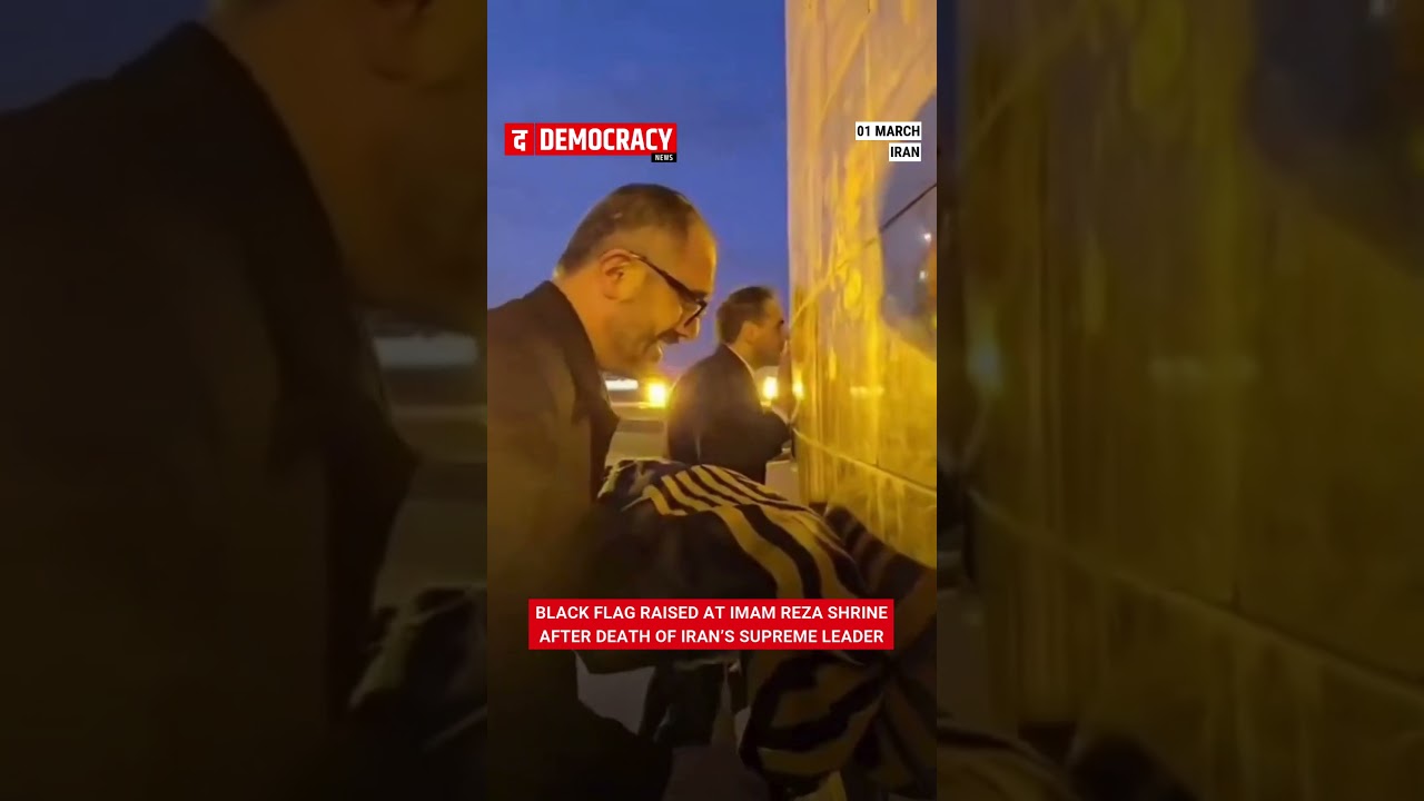Imam Reza Shrine Raises Black Flag to Mourn Ayatollah Khamenei&rsquo;s Demise