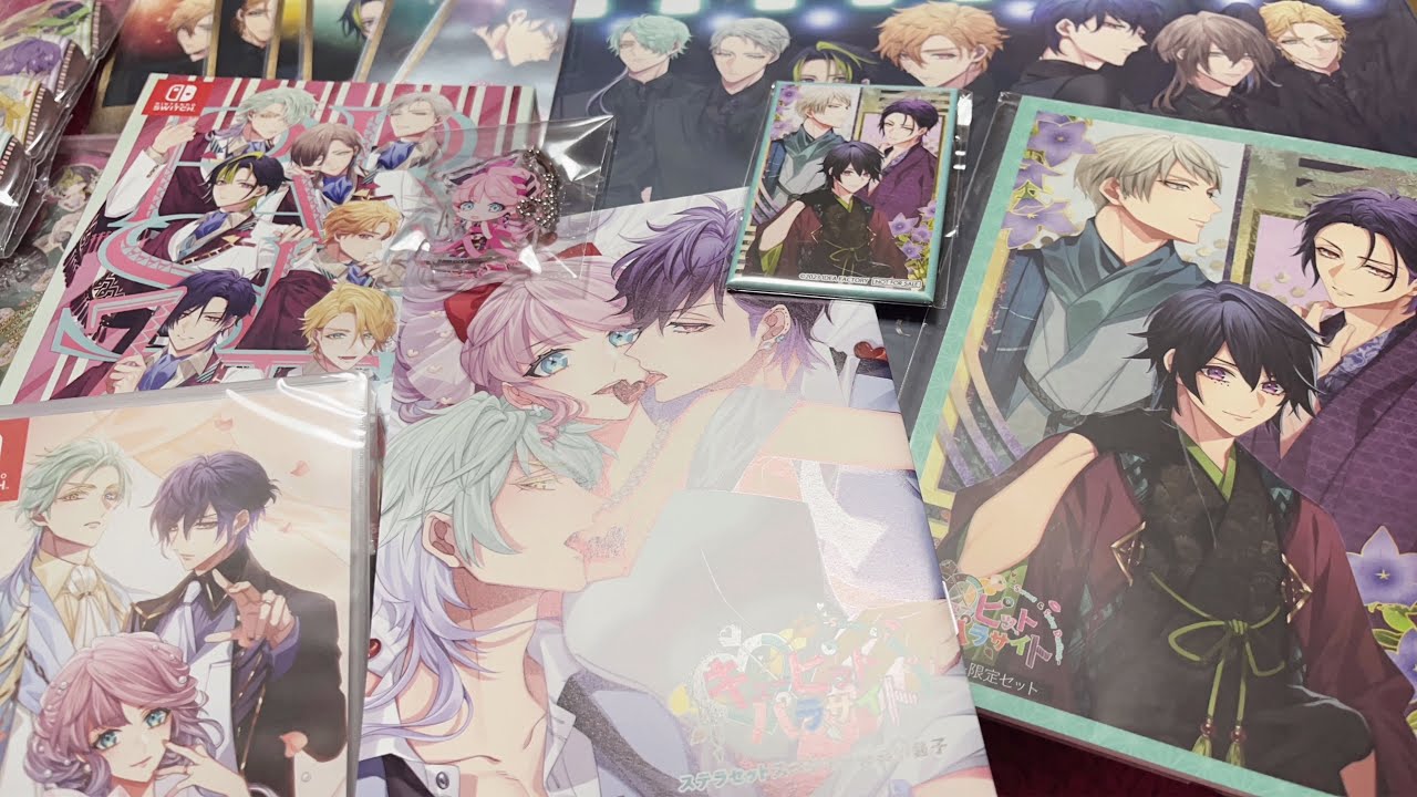 購入品紹介💘キューピット・パラサイト -Sweet＆Spicy Darling-