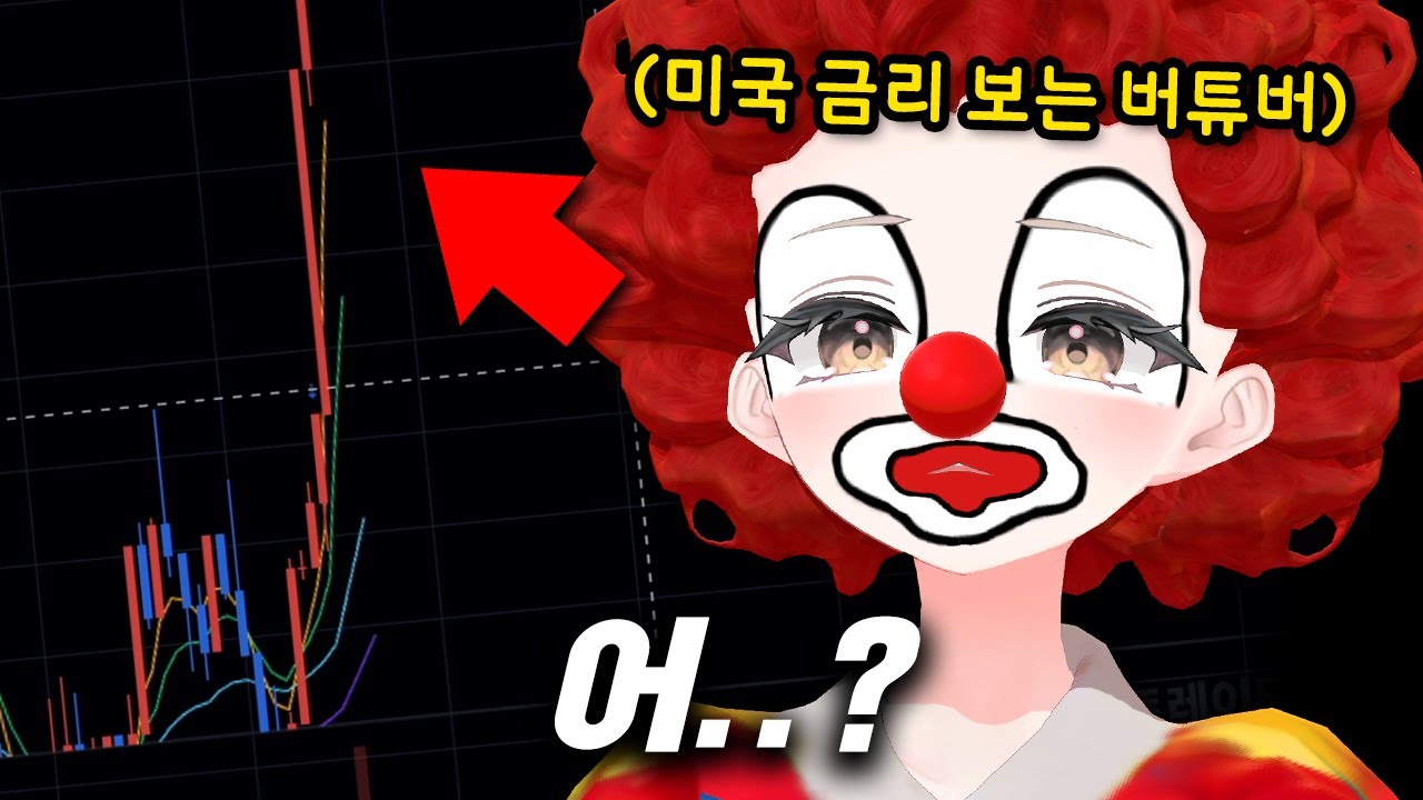 인생 여전