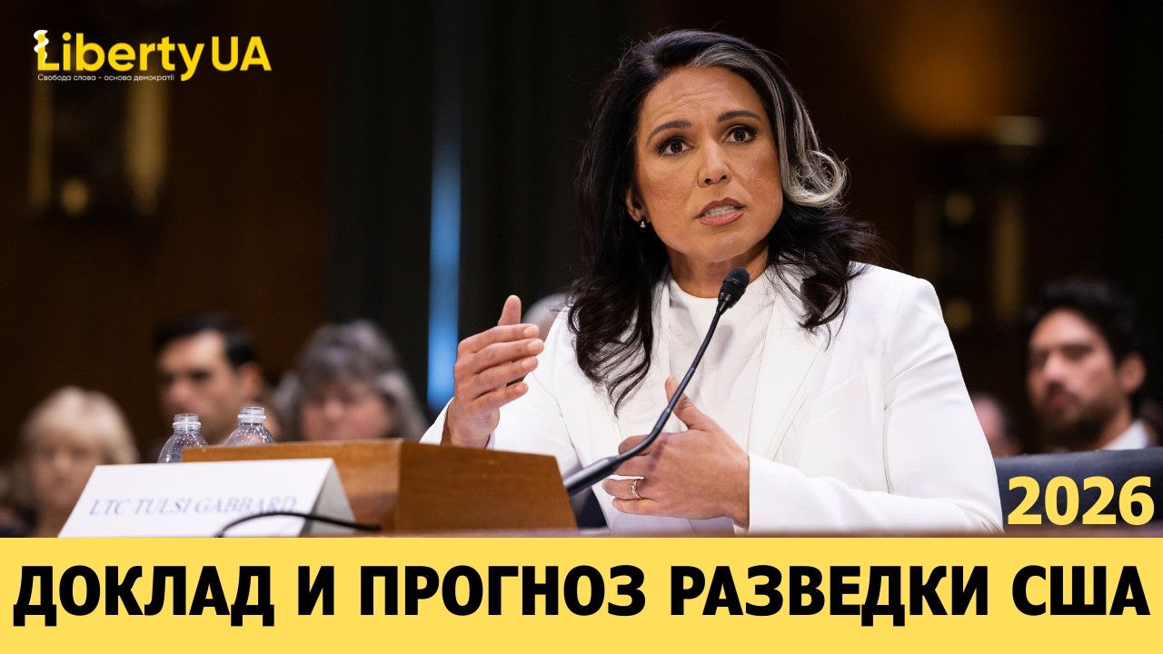 Прямая УГРОЗА из космоса: Тулси ГАББАРД предупредила о новом противоспутниковом оружии РФ